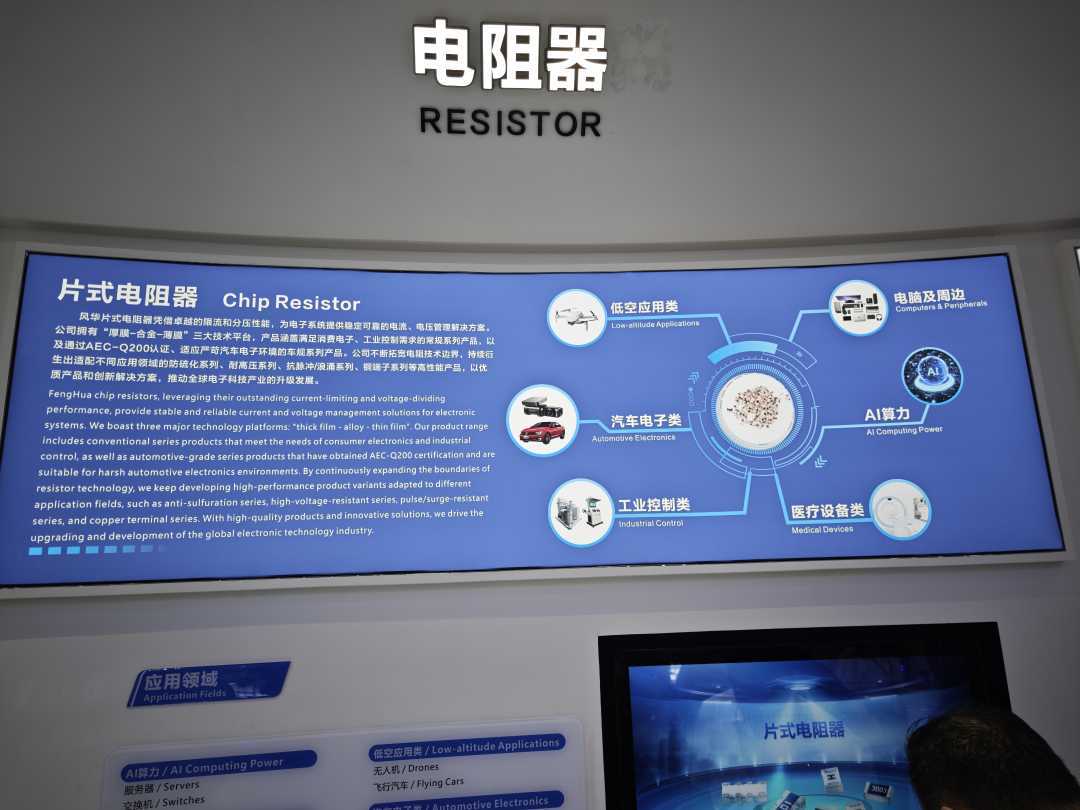 "微信图片\<em