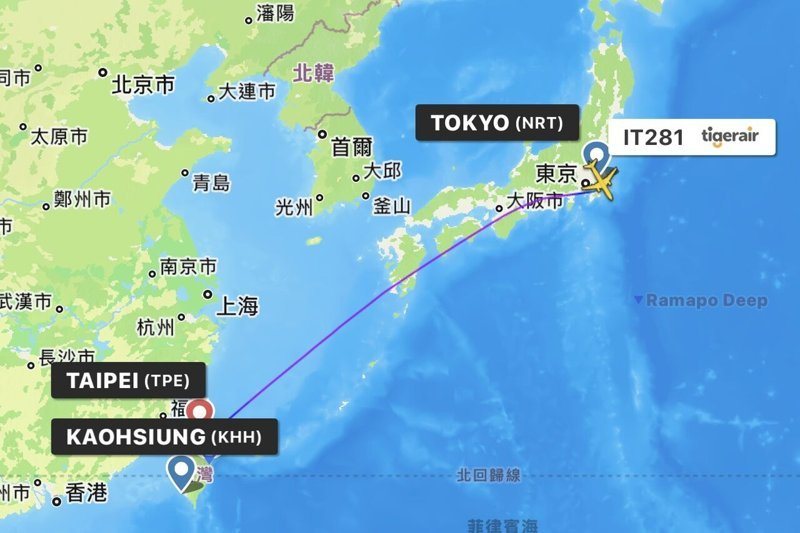 IT281轉降桃園。圖/ 截自flightradar24