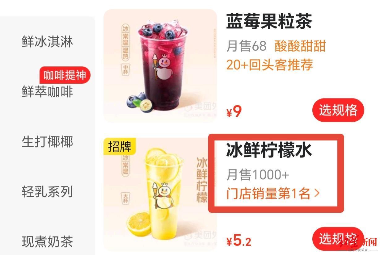 "微信图片\<em