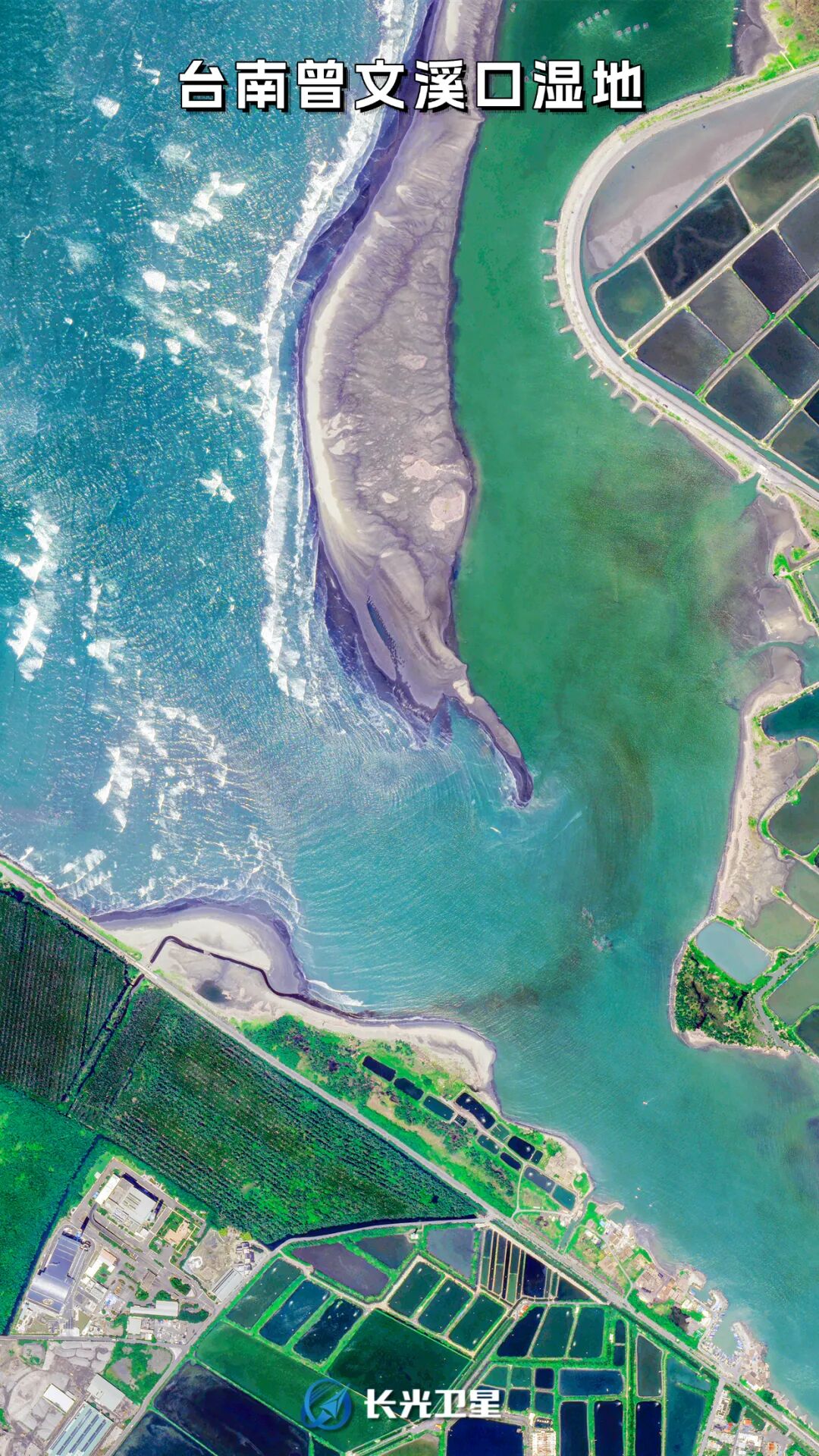 俯瞰中国台湾，20张高清卫星影像定格宝岛多样地貌与鲜活人文