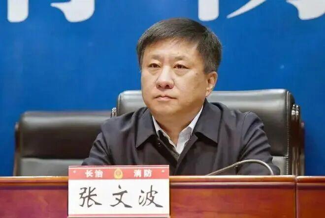 山西致 82 人死亡矿难发生后,应急、矿山安监两系统已有 10 余名官员相继落马