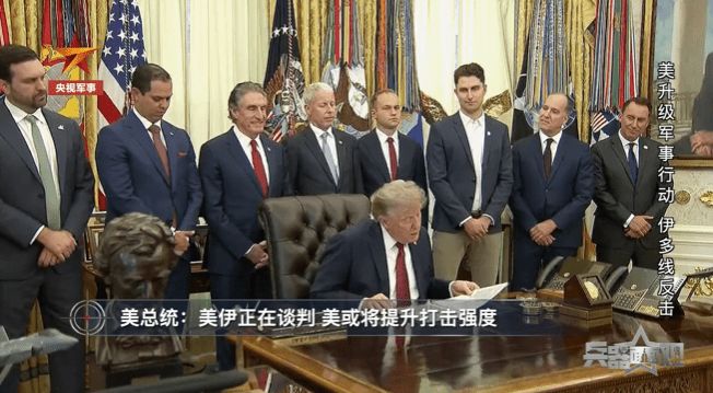 伊朗导弹突然加速,美“爱国者”扑空