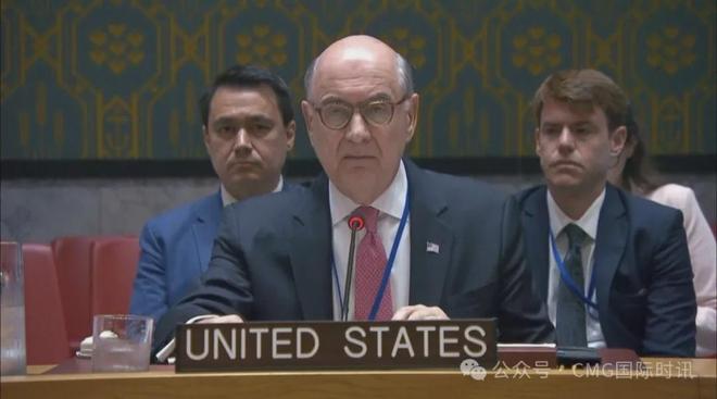 现场视频曝光：法国代表安理会发言时美国代表愤而离场；两国因图尔克连任联合国人权高专撕破脸