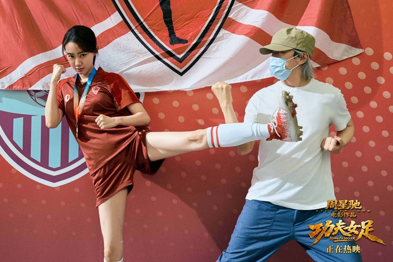 功夫女足。圖片來源：官方微博