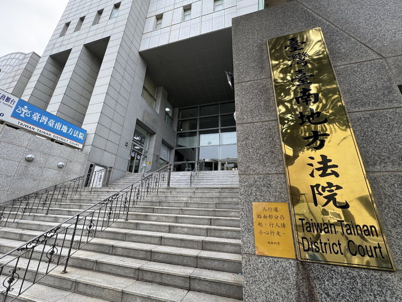 43歲陳姓女子在法院前掌摑老父成傷，陳女請父親幫忙出庭求情稱願意原諒女兒，不希望她被關，法院二審宣告緩刑2年確定。聯合報系資料照
