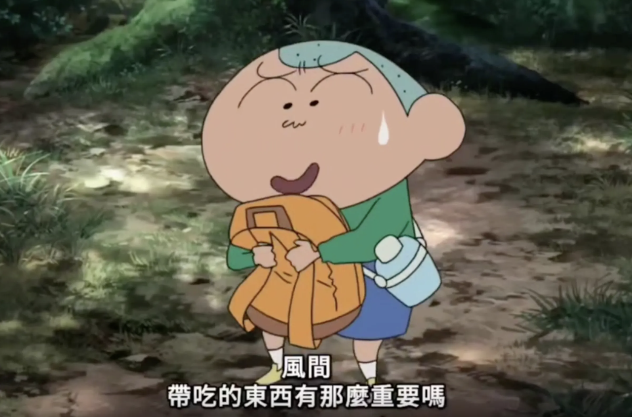 圖片來源：翻攝自《蠟筆小新：B級美食大逃亡》