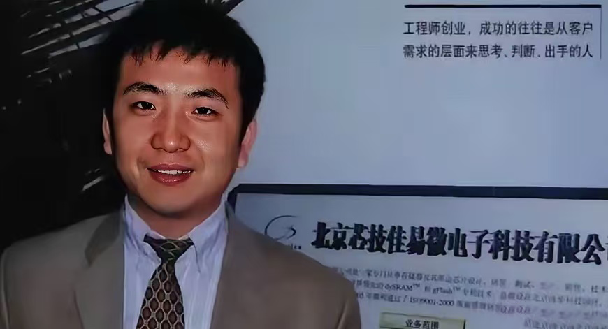 创业初期的朱一明