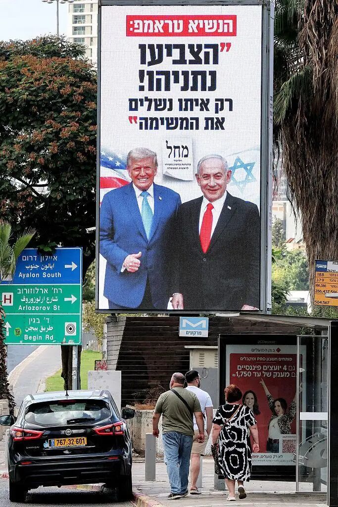 ISRAEL-POLITICS-ELECTION-CAMPAIGN