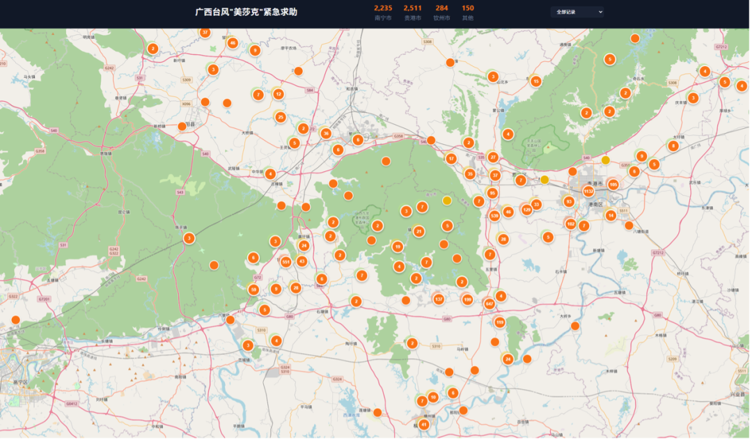 ◉7月9日晚上8点27分,“快求助”信息互助地图小程序里,南宁-贵港范围内,密密麻麻的求助信息。图源:被访者