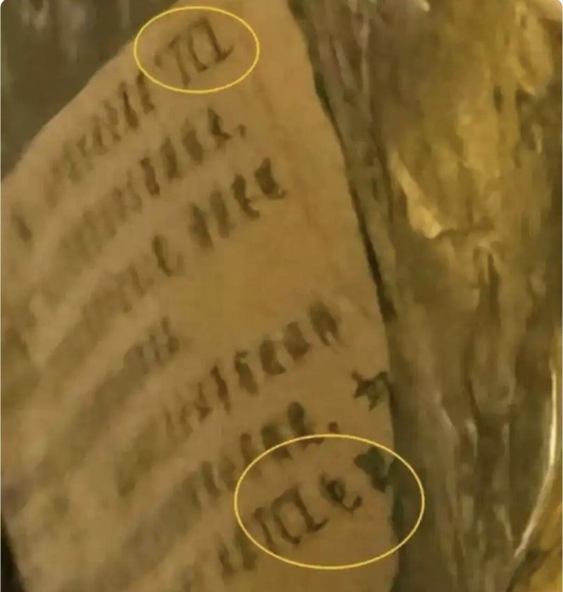 青海省博物館鎮館之寶-國家一級文物永樂款鎏金銅觀音菩薩像身上,被發現出現疑似科企TCL、「9月28日」等廣告文字,引發大陸網友關注。圖/取自中國山東網