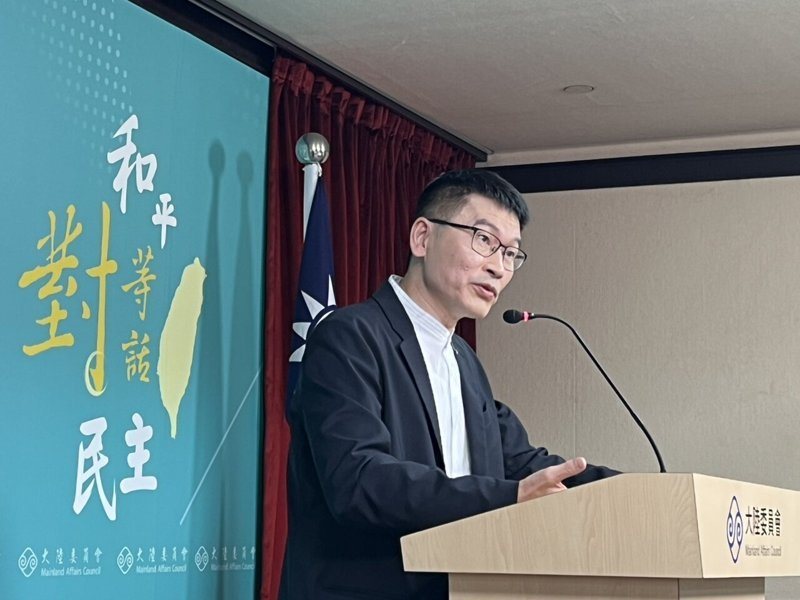 陸委會23日下午舉行例行記者會，由副主委兼發言人梁文傑主持。記者張鈺琪／攝影