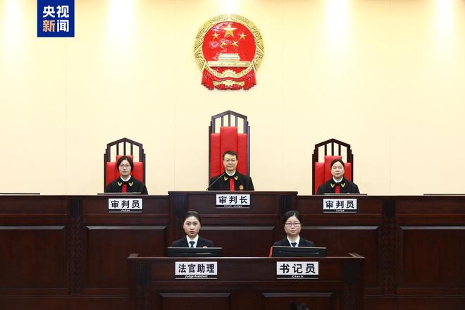 受贿1.44亿余元 重庆市政协原党组成员、副主席段成刚一审被判无期