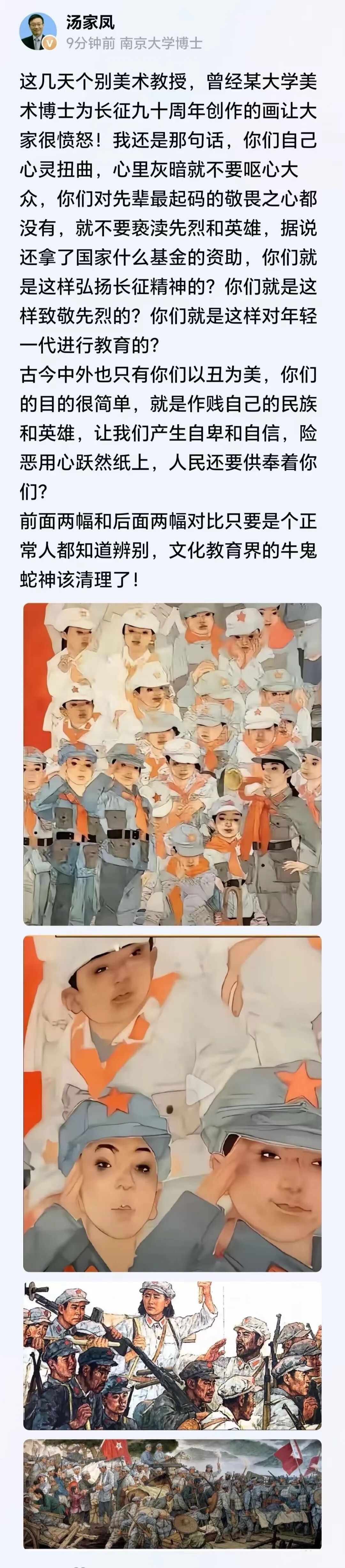 imgv