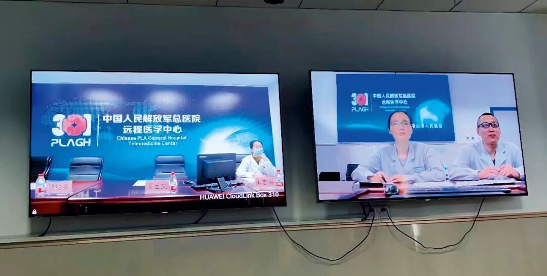 唐山市人民医院搭建的远程医疗协作网 图/受访者提供