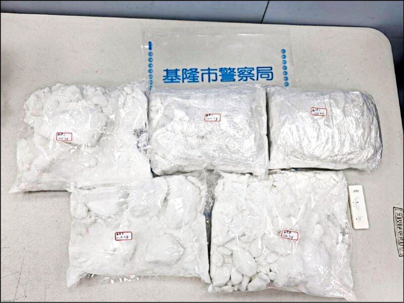 警日一前查獲5公斤原料可製7萬顆喪屍煙彈，謝國樑青春專案籲青少年千萬別碰。記者游明煌／翻攝