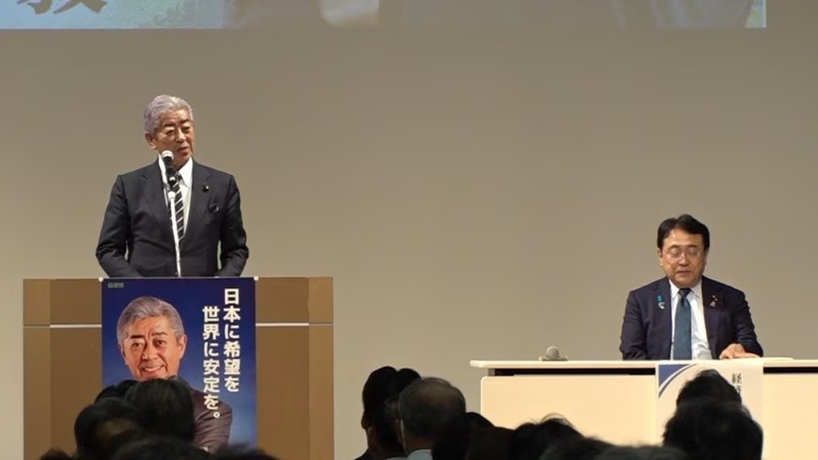 现任经济产业大臣赤泽亮正作为嘉宾出席,他在石破内阁中参与了日美关税谈判,也是唯一一个留任高市内阁的阁僚 大分放送
