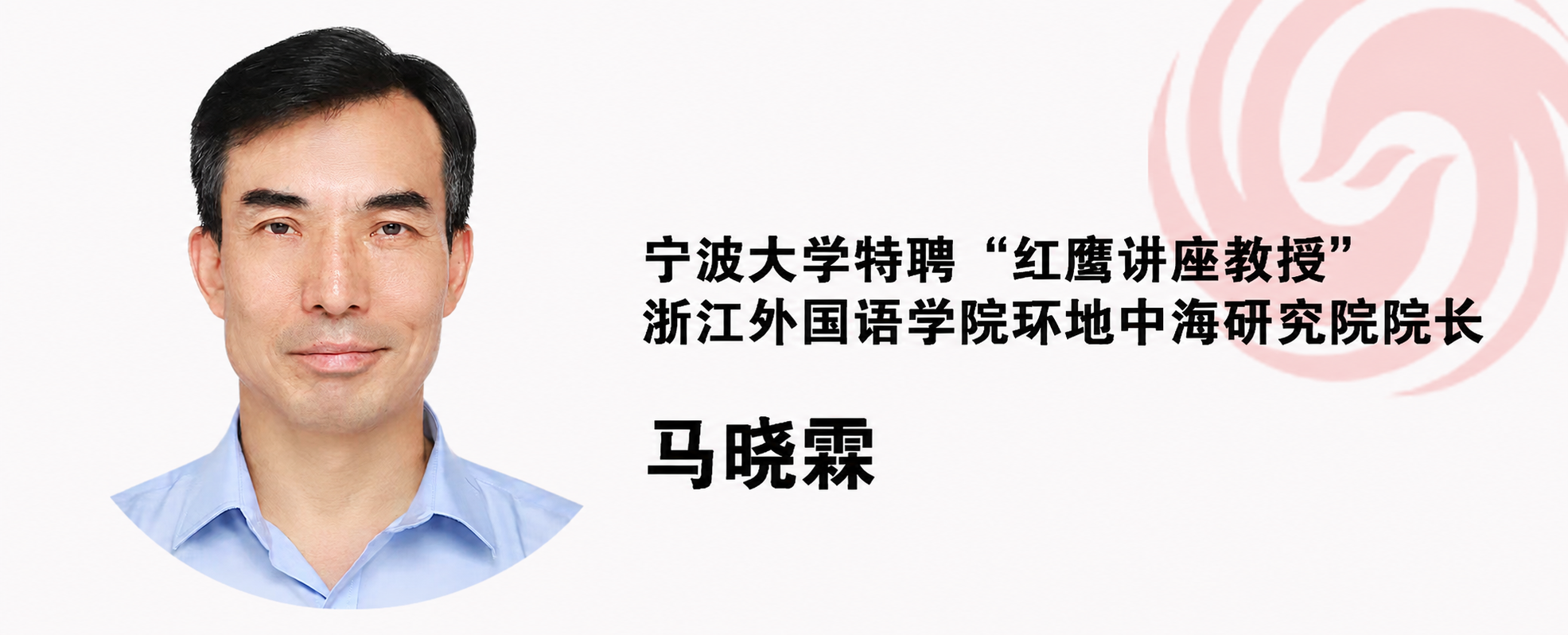 一面释放合作信号,一面收紧资源缰绳,中企如何应对印尼 “控链”?