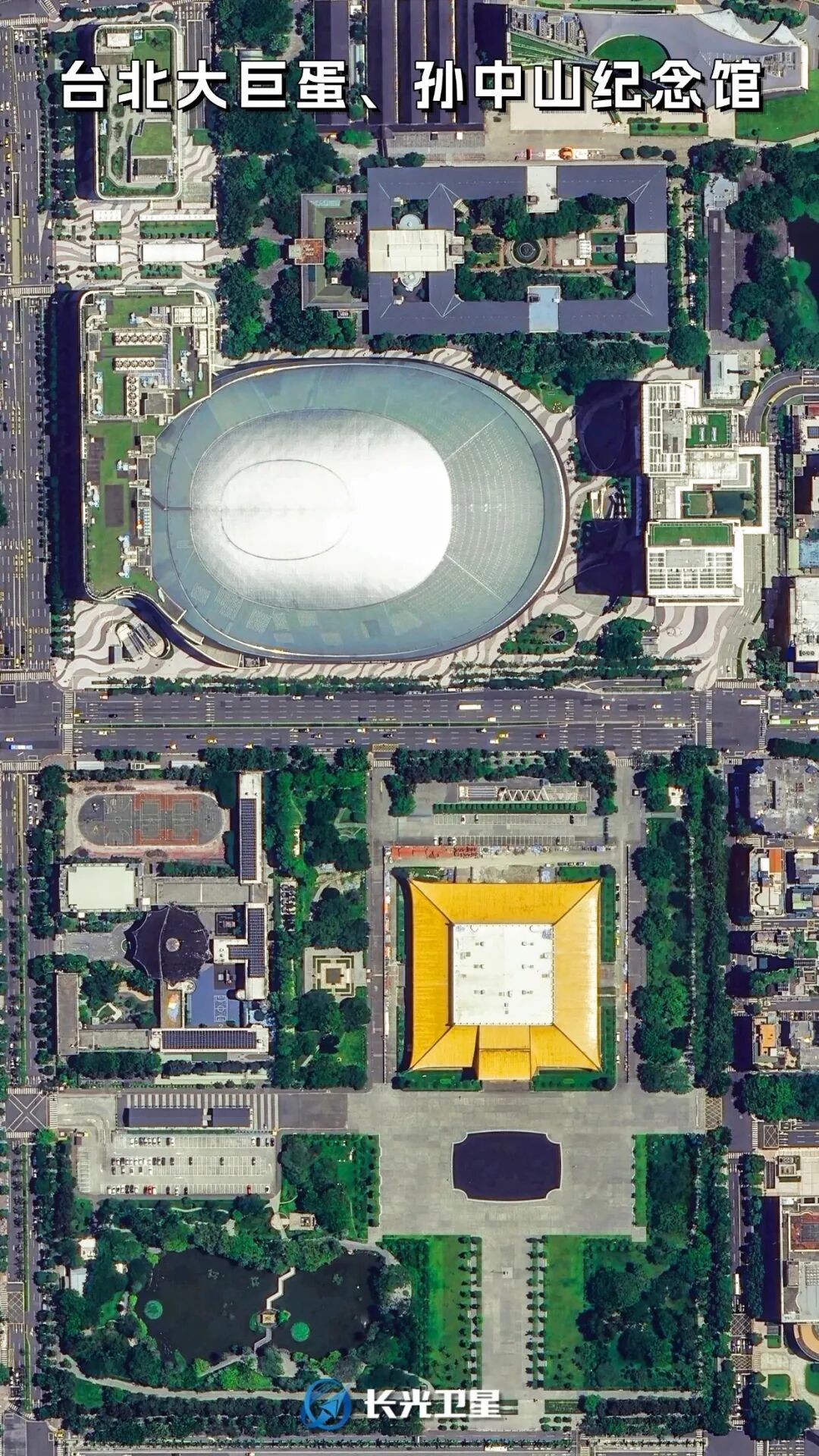 “吉林一号”卫星从太空视角俯瞰我国宝岛台湾 图源：“央视新闻”微信公众号
