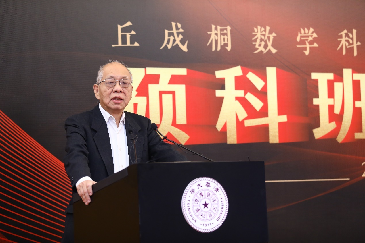 风声|王虹、邓煜同获菲尔兹奖,中国数学黄金时代来了?