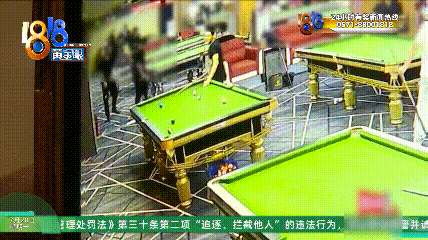 男子称开女同事玩笑后被扇耳光还遭开除:我们经常会开黄腔,她仍正常上班,这不公平;调解协议写明女方认为其“造黄谣”