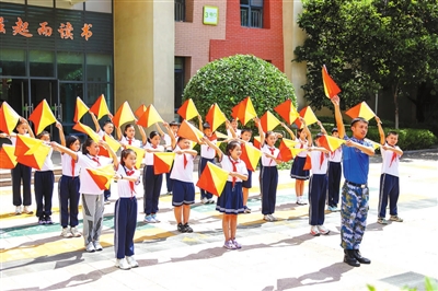 新学期,开启!