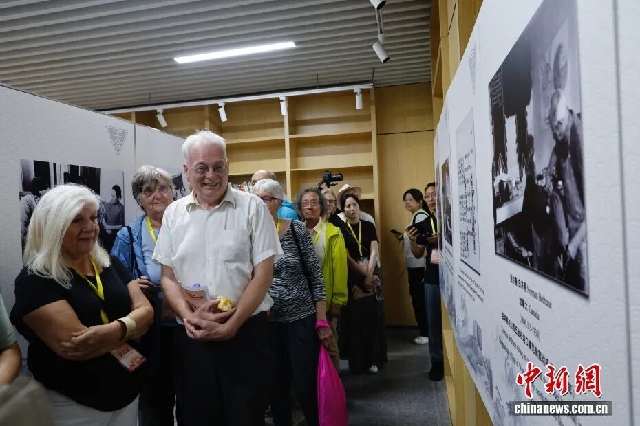 2025年8月29日，中国工合国际委员会等主办的致敬国际友人—京津冀反法西斯走廊论坛在阳台山爱国主义教育基地举办。中新社记者 韩海丹 摄