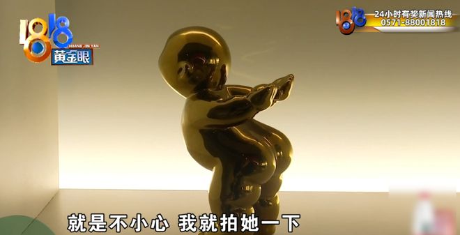 男子称开女同事玩笑后被扇耳光还遭开除:我们经常会开黄腔,她仍正常上班,这不公平;调解协议写明女方认为其“造黄谣”