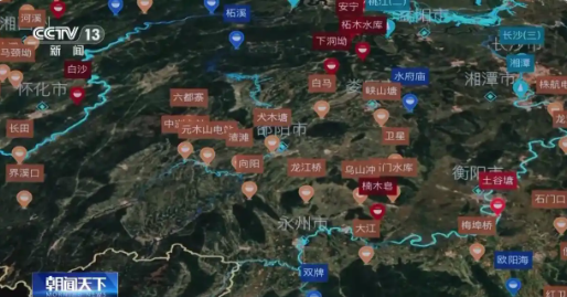 湖南省水利厅四水流域洪水预报调度系统大屏。(图片来源:央视新闻)