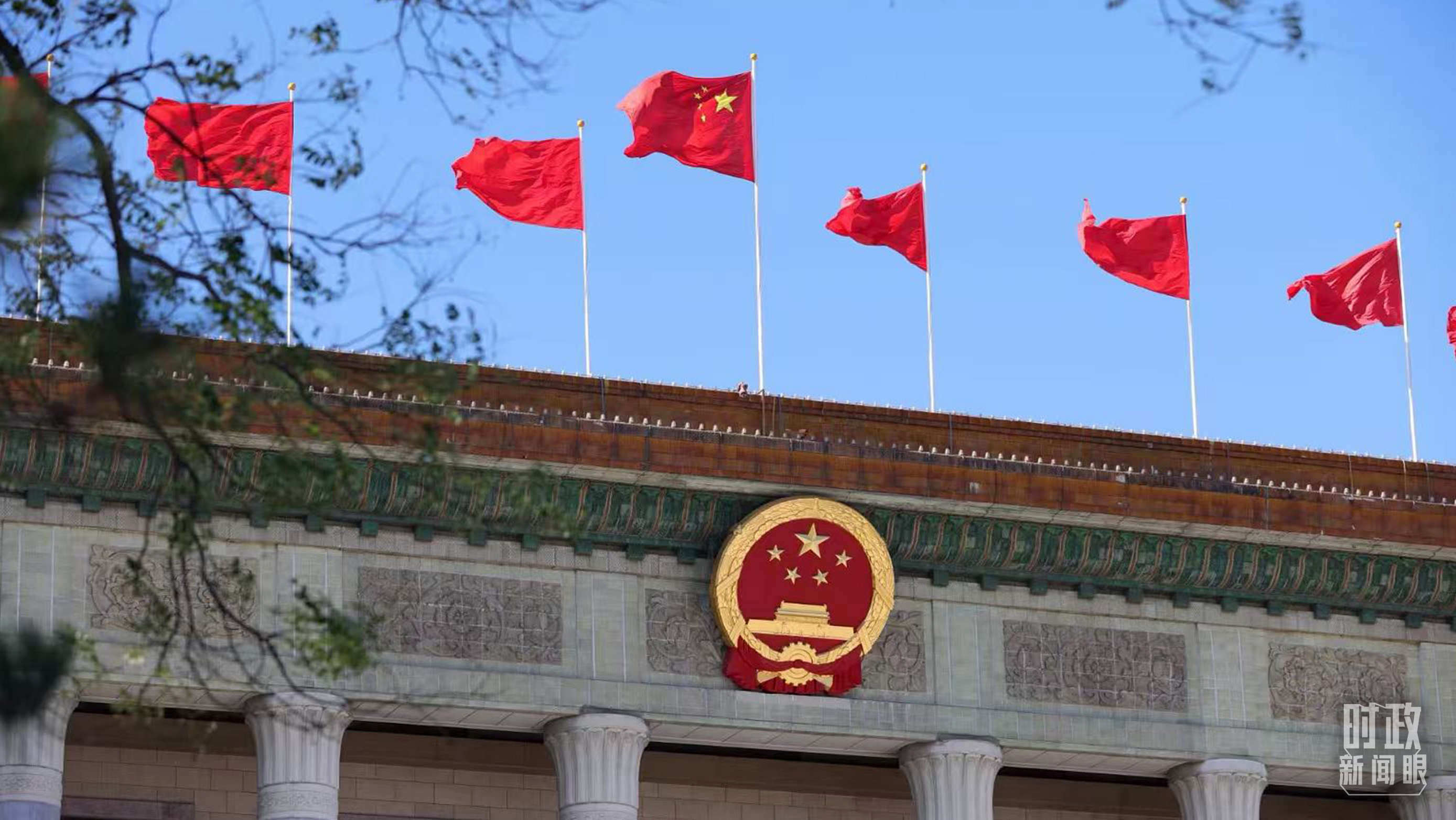 △北京人民大会堂。（总台央视记者魏帮军拍摄）