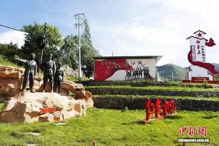 杨家店村一景。　中新网记者 李佩珊 摄