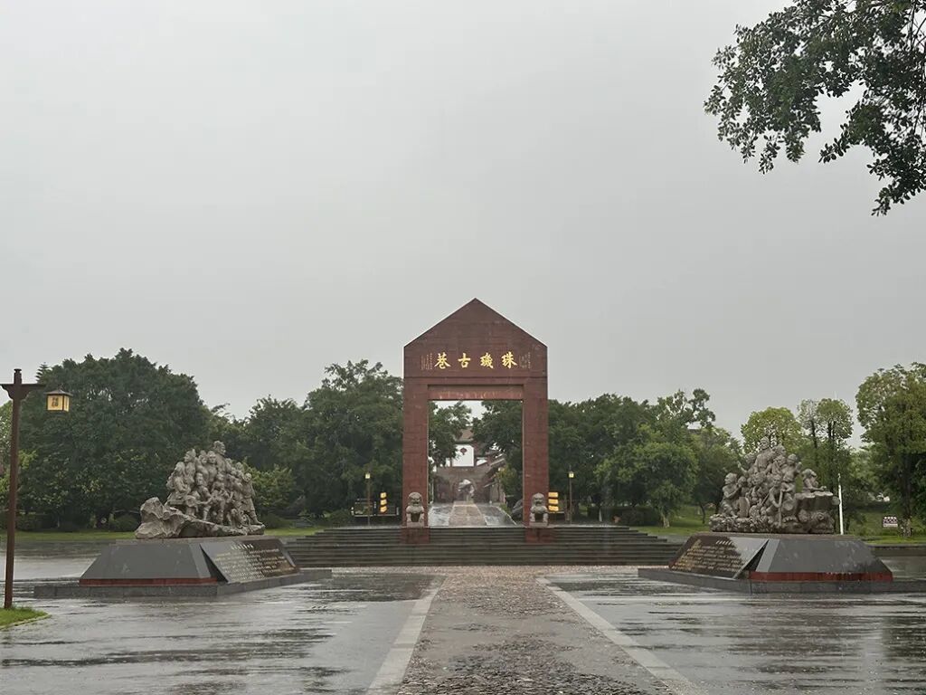 珠玑古巷是南雄市知名景区，里面建有几十家姓氏宗祠，其中包括曾氏大宗祠。 澎湃新闻记者 陈绪厚 图