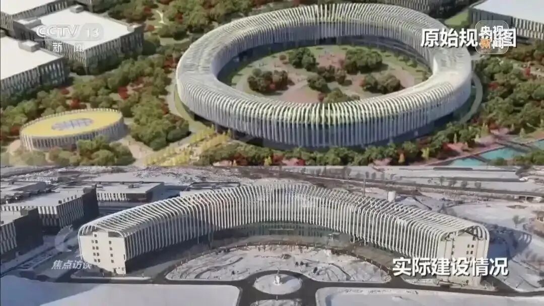 吉林辽源的东丰县盲目举债、投入巨资兴建的项目就是这里的东丰·国际梅花鹿产业创投园/图源：央视新闻