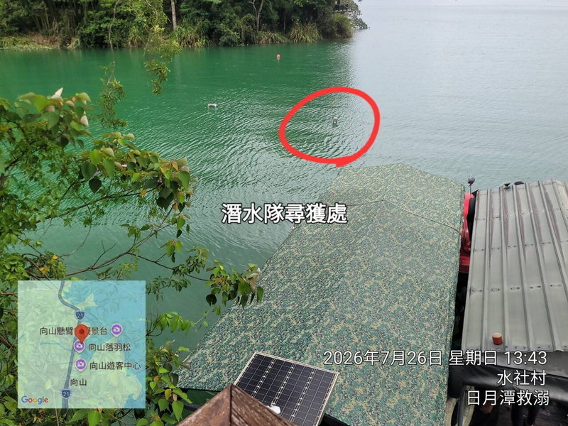 張姓男大生到日月潭遊玩，疑一時興起竟下水游泳失蹤，警消動員搜索，今午後尋獲其遺體。圖／南投縣消防局提供