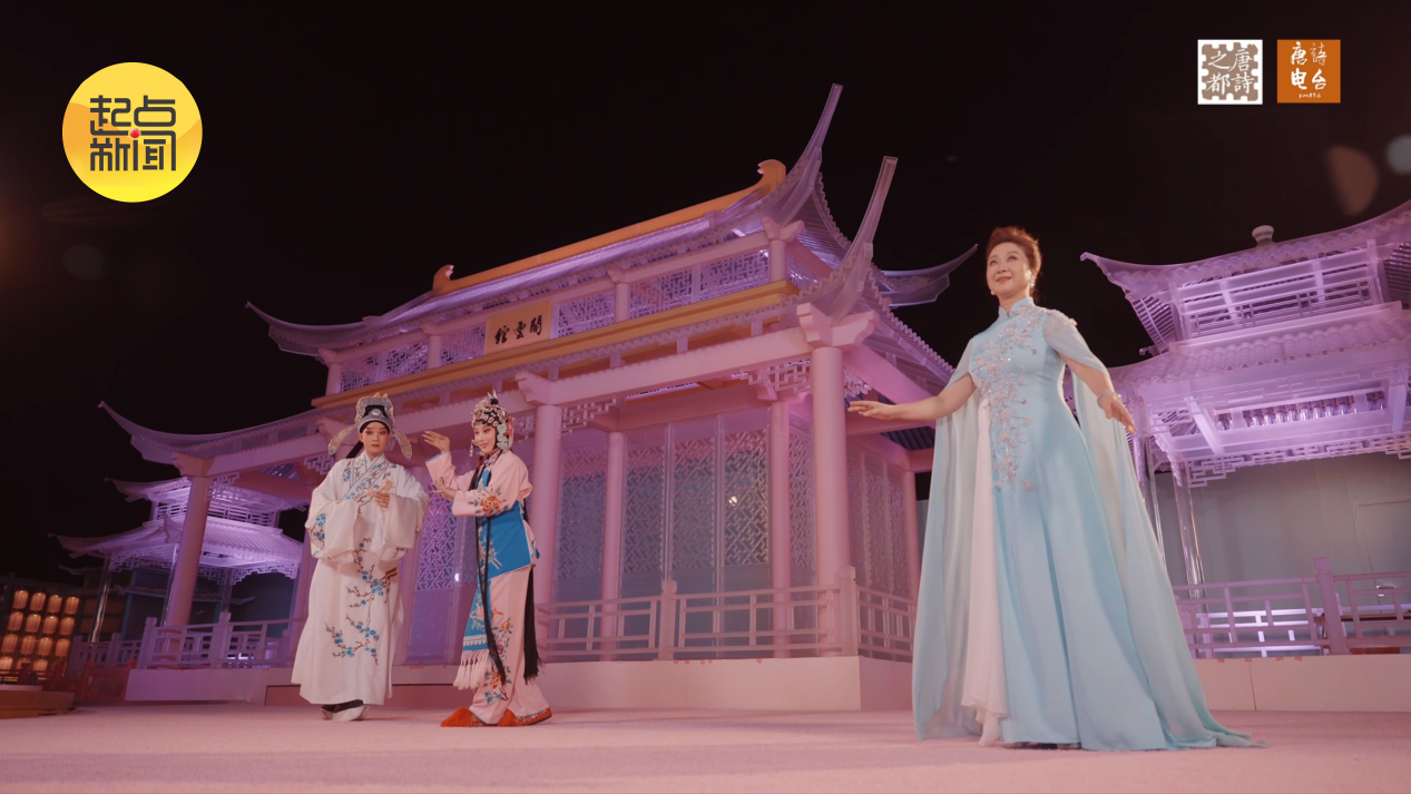 梅花奖得主 任小蕾（右）参演节目《大唐光影》