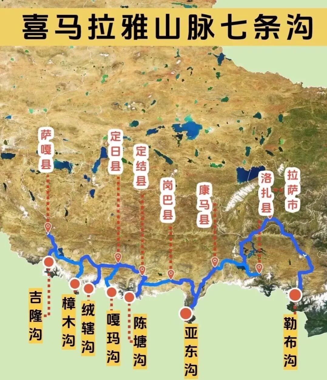 ▎图源：网络