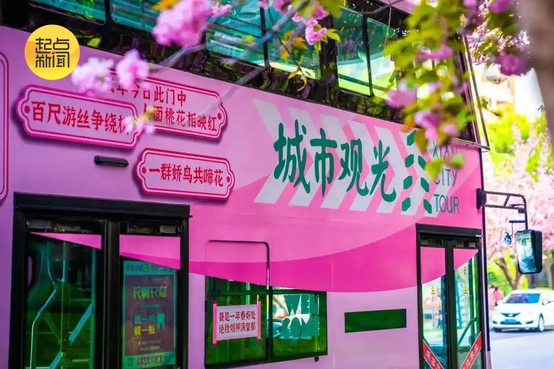 西安唐诗主题观光车（资料图）
