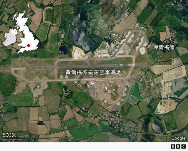 展示英国皇家空军费尔福德基地（RAF Fairford）位置的空拍地图，图中标示了该空军基地及韦尔福德（Whelford）村。