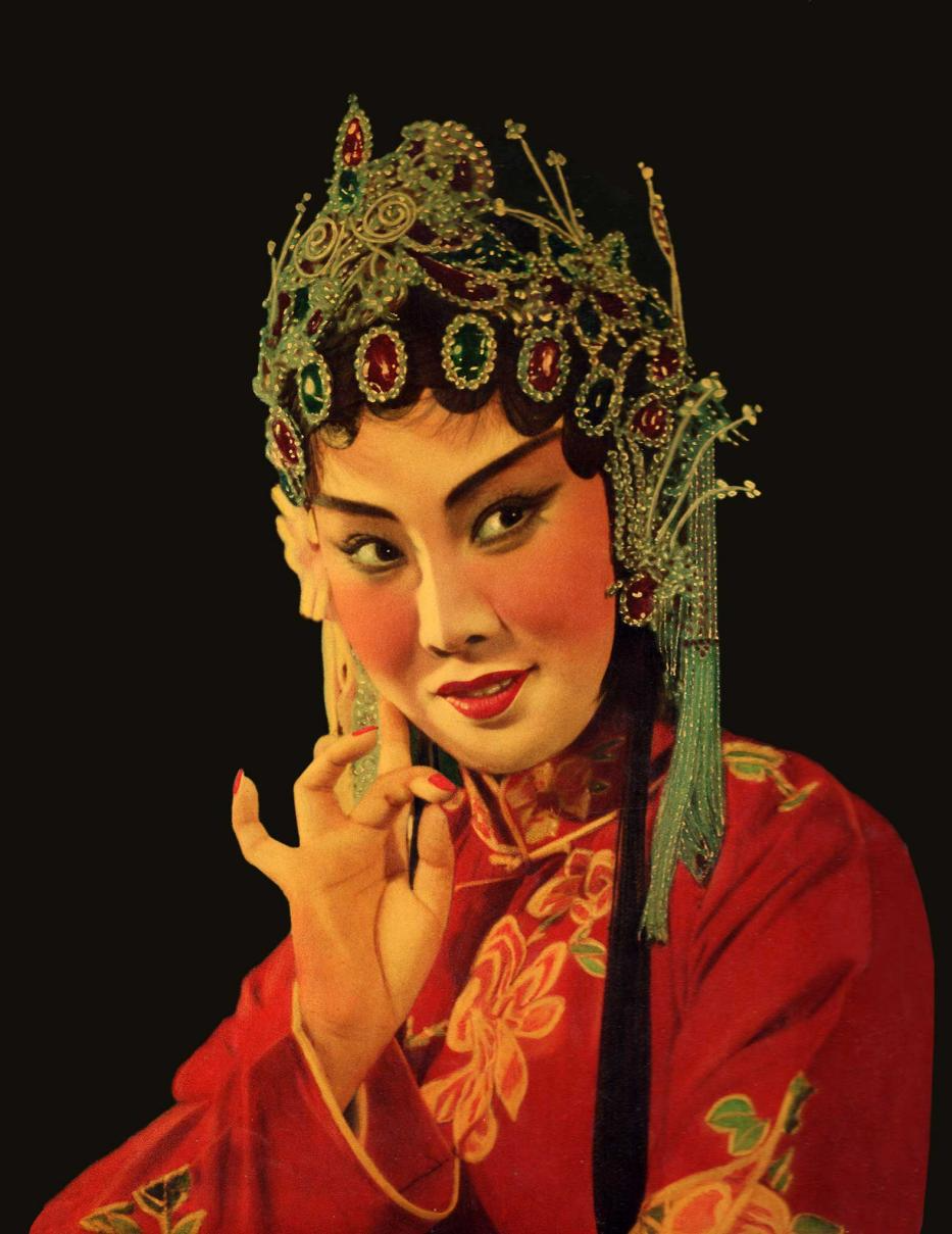 1961年在北京怀仁堂演出晋剧《坐楼杀惜》（郭兰英饰演阎惜娇）