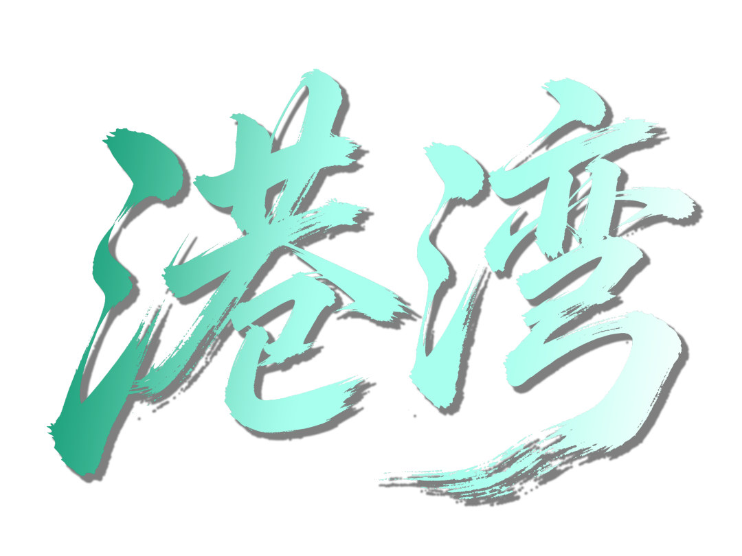 俯瞰中国台湾，20张高清卫星影像定格宝岛多样地貌与鲜活人文
