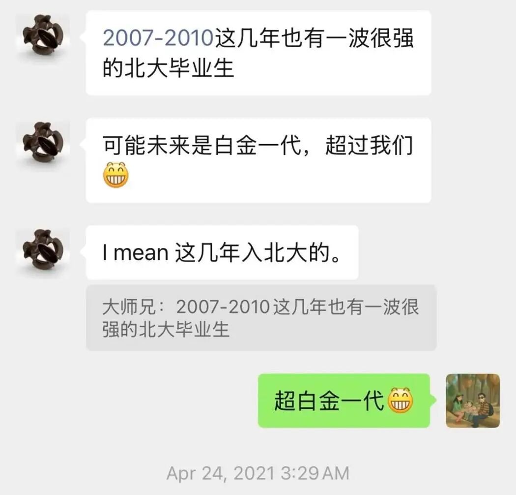 "https://mmbiz.qpic.cn/mmbiz\<em