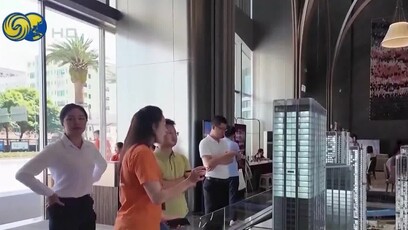房贷最长延至40年，专家：主办银行制落地，强化银行项目监管