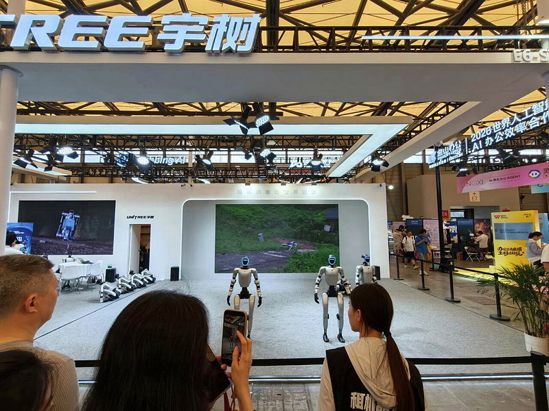 宇樹科技在今年ChinaJoy展位。記者林宸誼/攝影