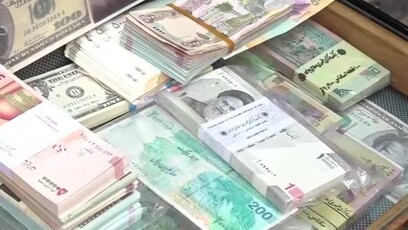 伊朗央行称已有预案，外汇供应未中断