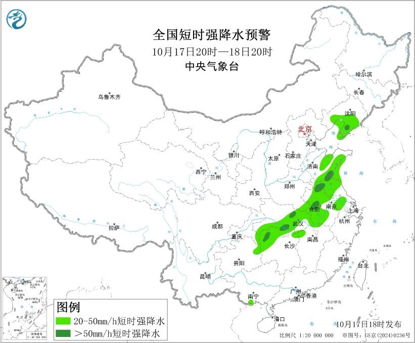 中央气象台最新预报:12省份迎大到暴雨,北方多地气温创新低