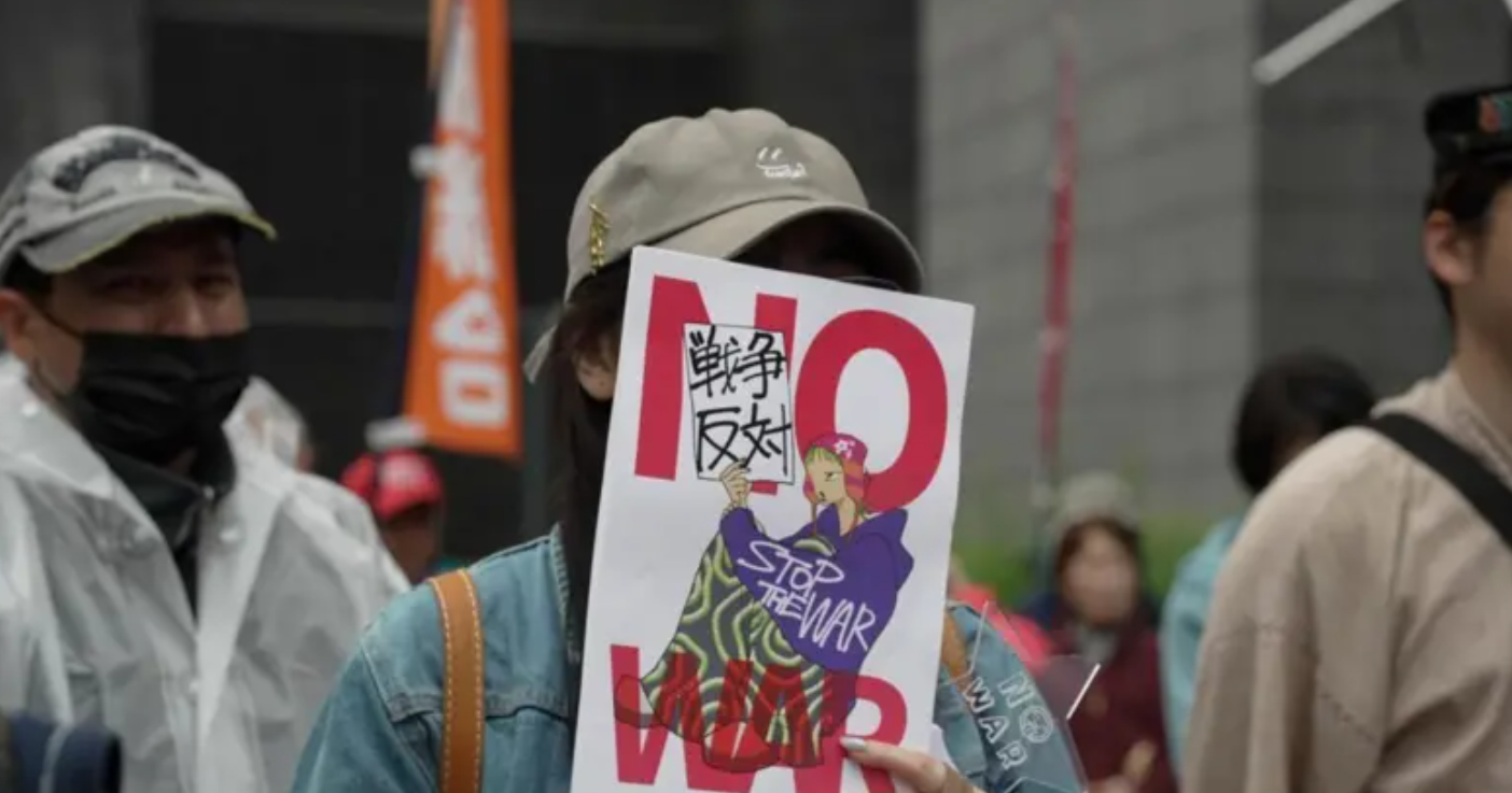 日本近来爆发大规模的反战抗议活动。 BBC