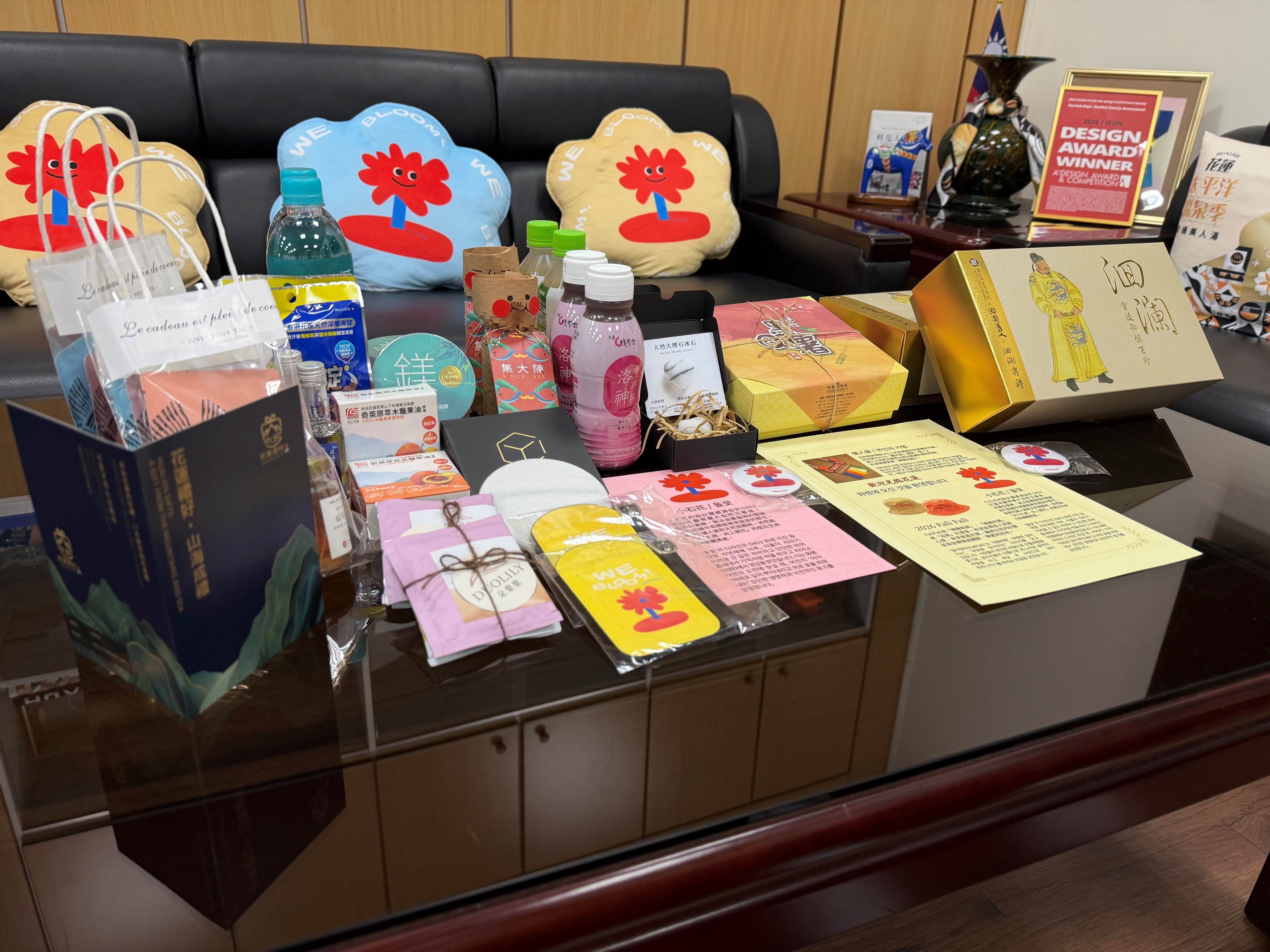 展現花蓮的文化軟實力與在地產業特色。(圖/花蓮縣政府 提供)