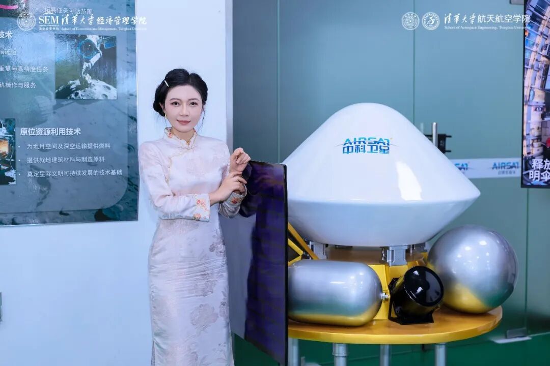 载人航天工程专家王一