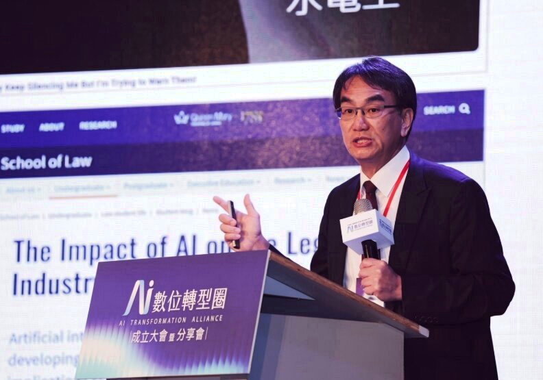 數位發展部部長林宜敬28日出席《哈佛商業評論》舉辦的「AI數位轉型圈成立大會暨分享會」。遠見記者黃菁慧/攝影