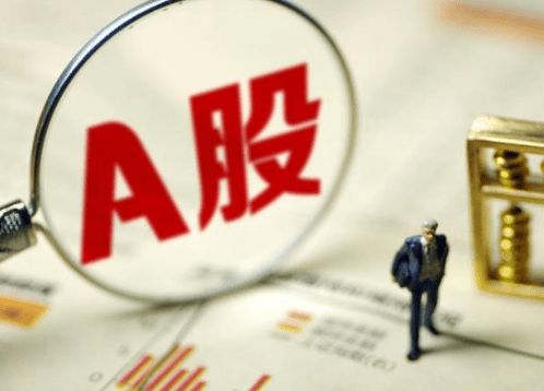 千万粉丝博主“听泉赏宝”炒股亏光父母积蓄遭拉黑:辨得了假货,辨不了自己