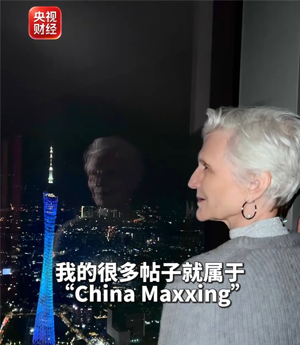 马斯克母亲谈儿子推荐大家来中国：埃隆发自内心喜爱中国 中国人非常智慧